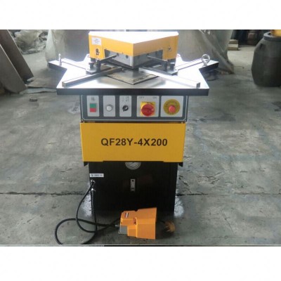 QF28Y metal sheet corner cutting machine| hydraulic notching machine